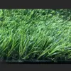 چمن مصنوعی مدل هلندی SUPER.35 سایز 3×2 متر