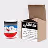 ماگ حرارتی کاکتی طرح کارتون Doraemon مدل mgh22539