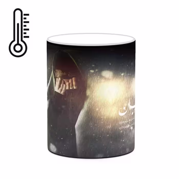 ماگ حرارتی کاکتی طرح محرم مدل mgh20717