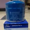 فیلتر روغن خودرو هیوندای جنیون پارتس مدل 35505 مناسب برای هیوندای النترا