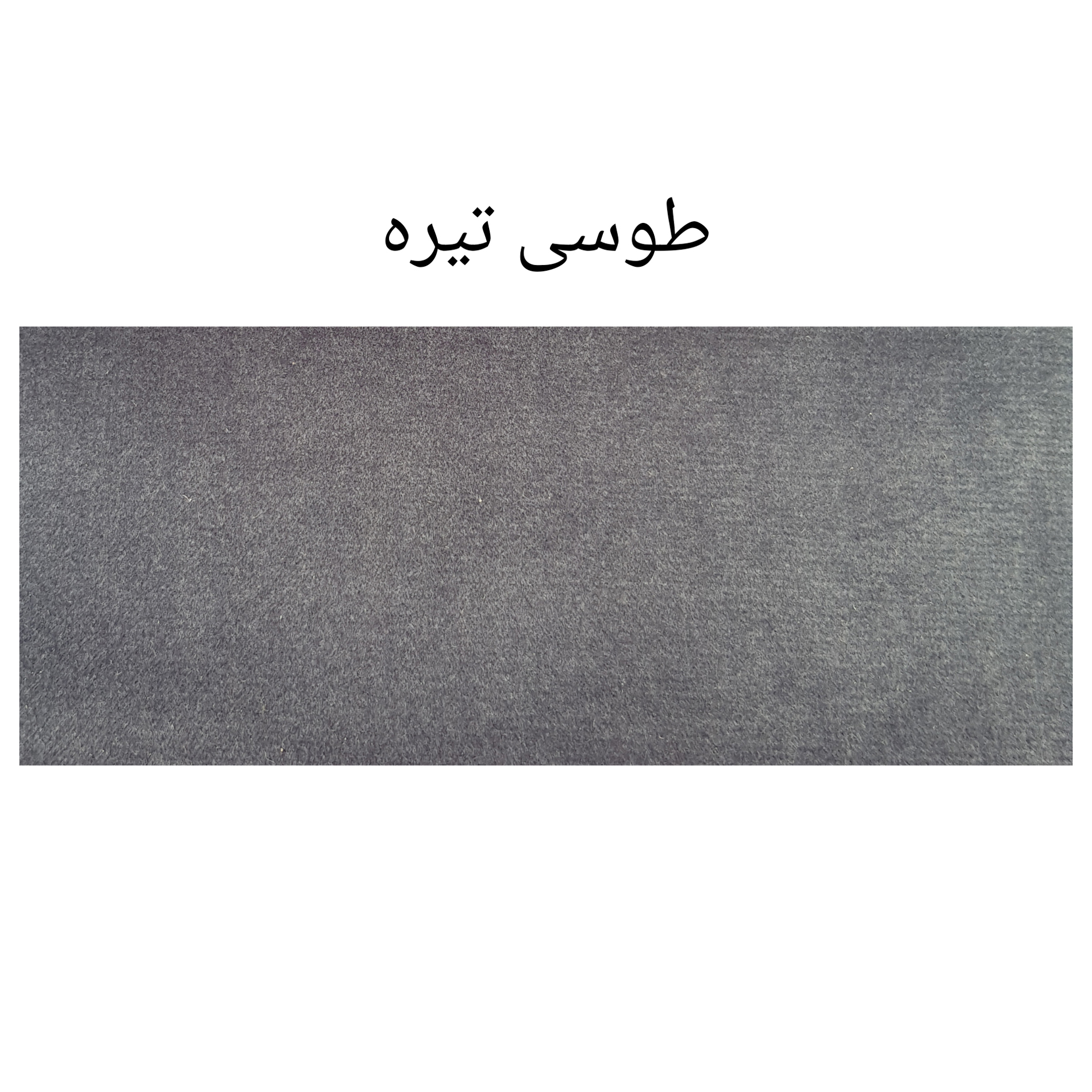 تخت خواب دونفره مدل یاس سایز 160×200 سانتی متر