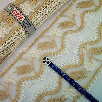تور کد 8420 زری دار