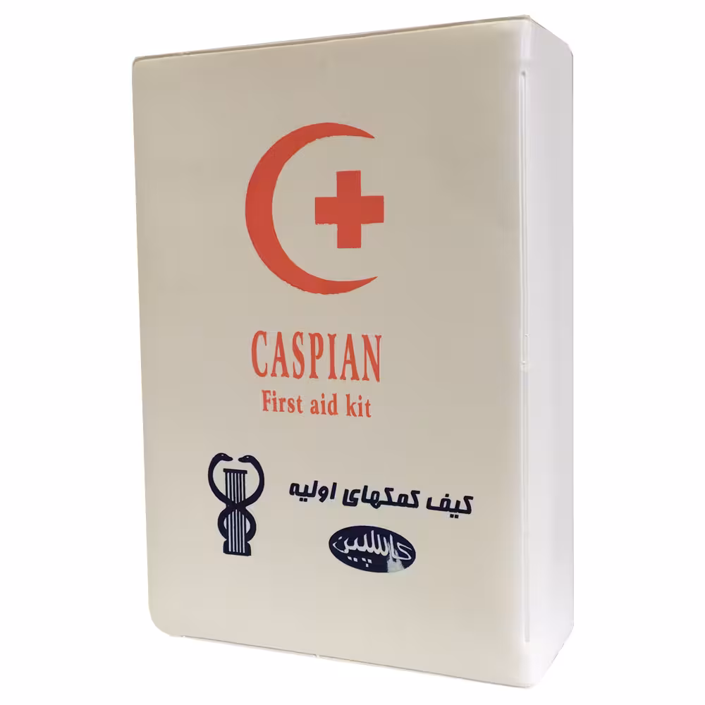 کیف کمک های اولیه کاسپین مدل C1