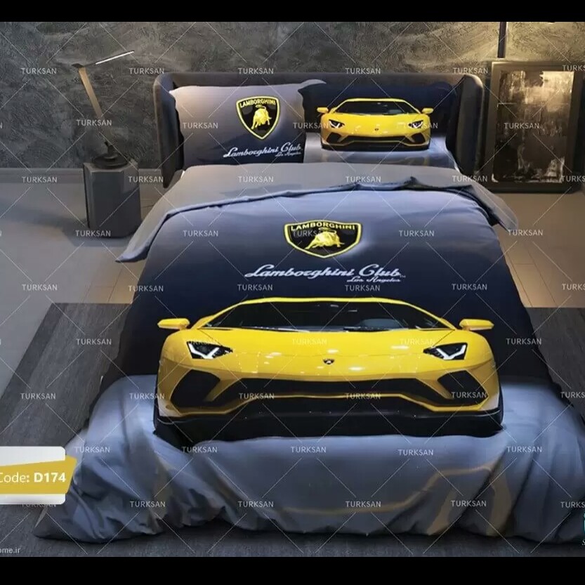 سرویس روتختی تک نفره طرح ماشین لامبورگینی برند ترکسان
