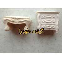 بیس خام میز