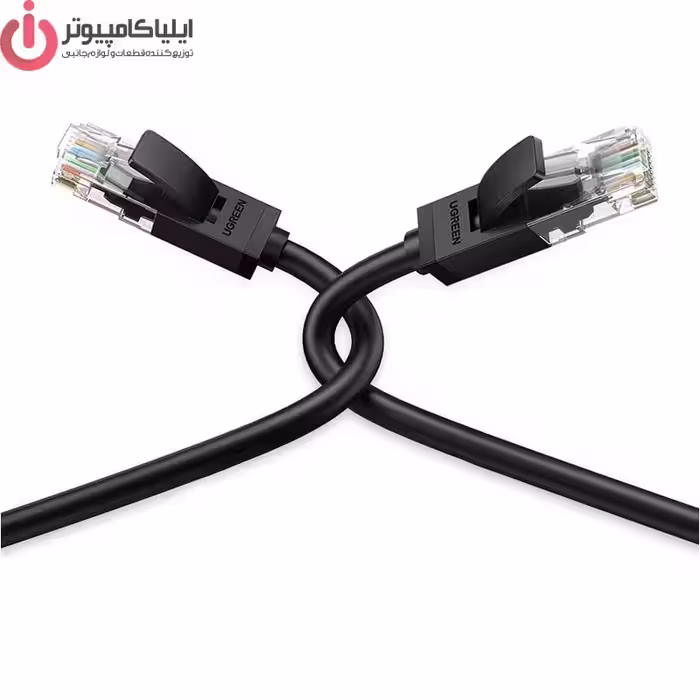 کابل شبکه UTP Cat6 مدل UGREEN NW102-20158 به طول 0.5 متر