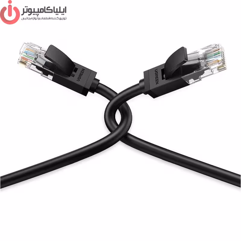 کابل شبکه UTP Cat6 مدل UGREEN NW102-20158 به طول 0.5 متر