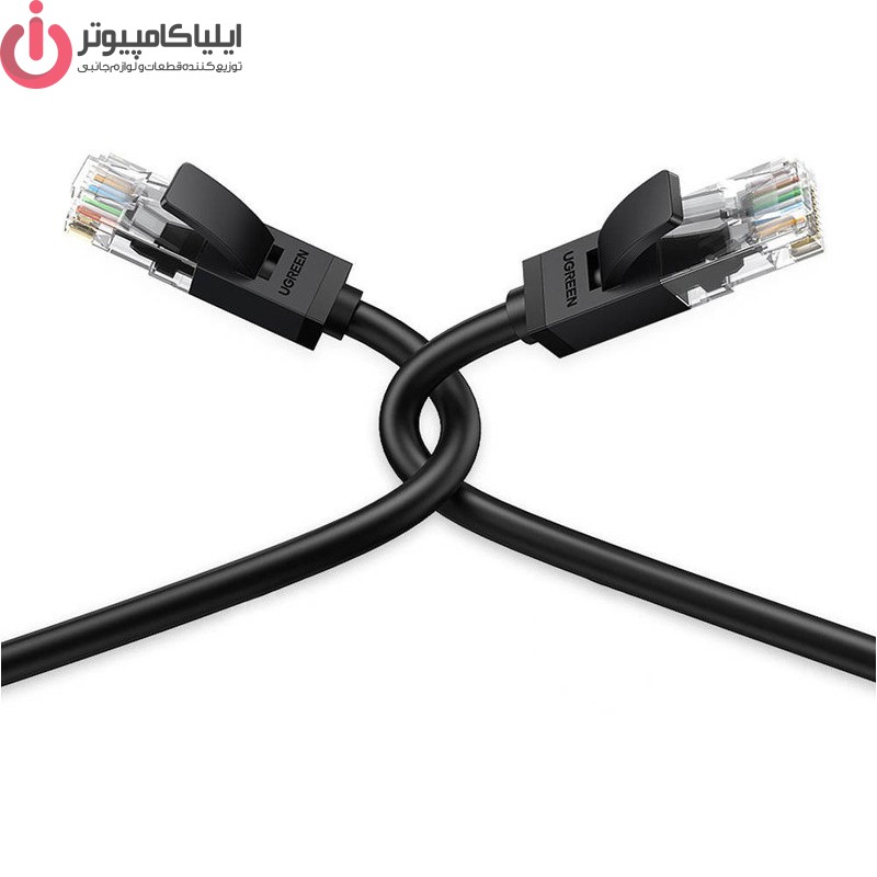 کابل شبکه UTP Cat6 مدل UGREEN NW102-20158 به طول 0.5 متر