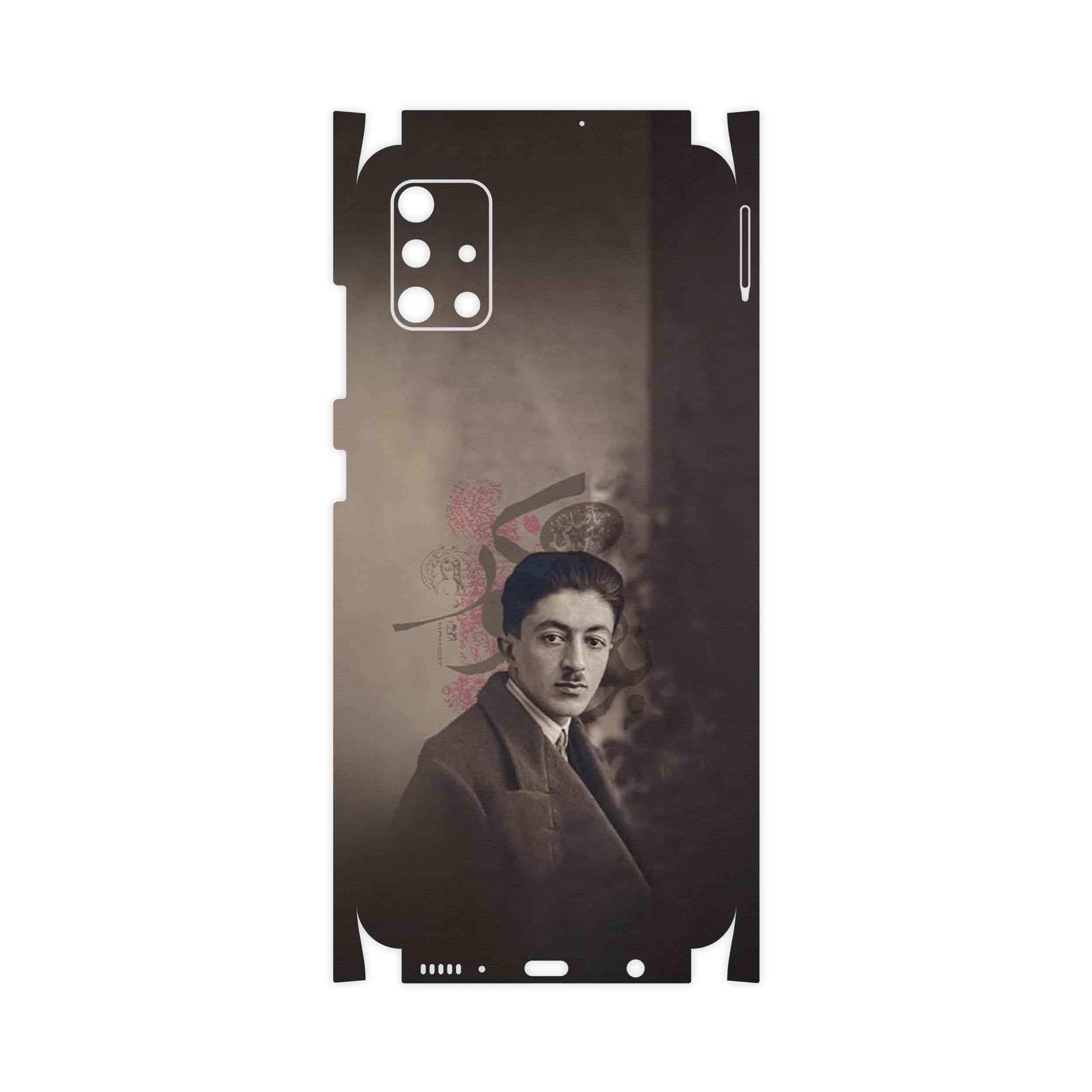 برچسب پوششی ماهوت مدل Sadegh Hedayat-FullSkin مناسب برای گوشی موبایل سامسونگ Galaxy A51