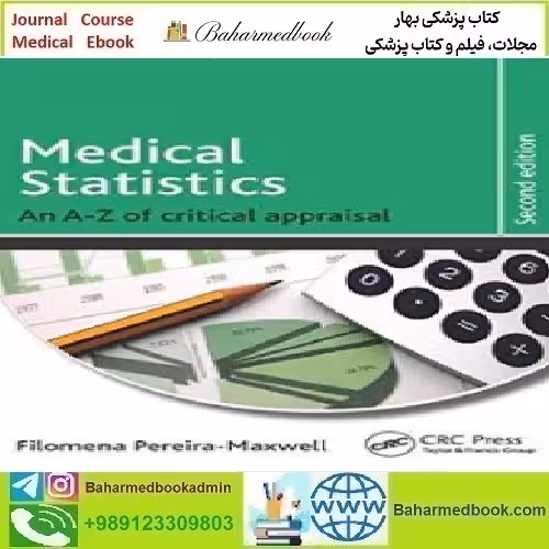 Medical Statistics An A Z Companion 2018 TRUE PDF price 1€ - کتاب پزشکی بهار