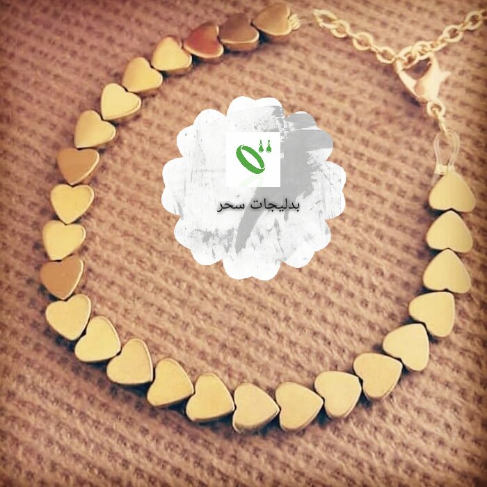 دستبند حدید قلب