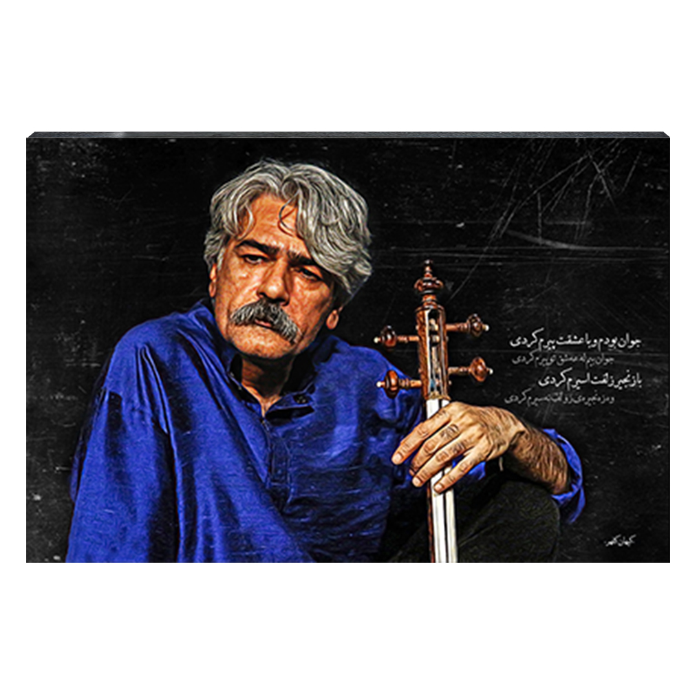 تابلو شاسی طرح کیهان کلهر کد 4G227