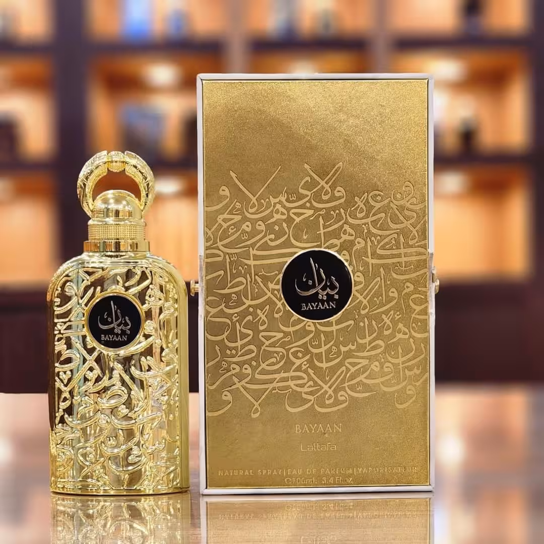 ادکلن بیان برند لطافه