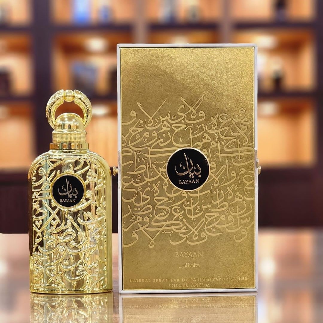 ادکلن بیان برند لطافه