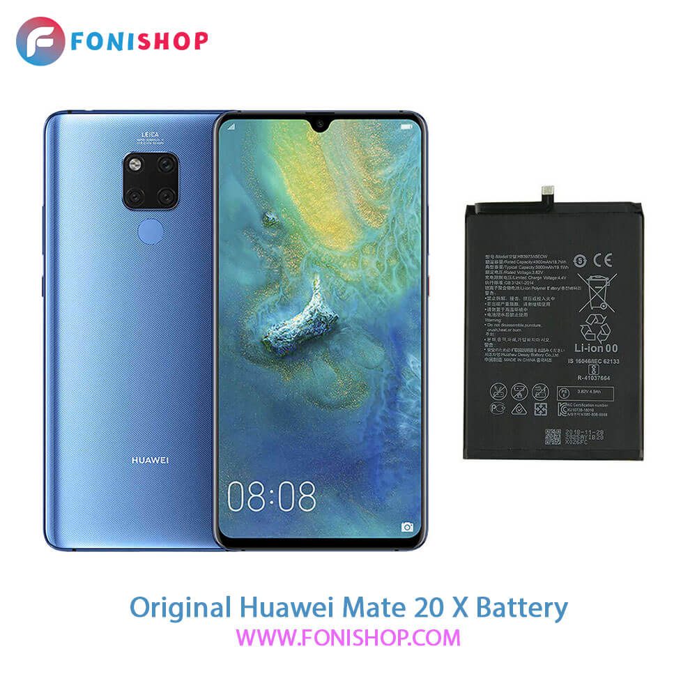 باتری اصلی هواوی Huawei Mate 20 X