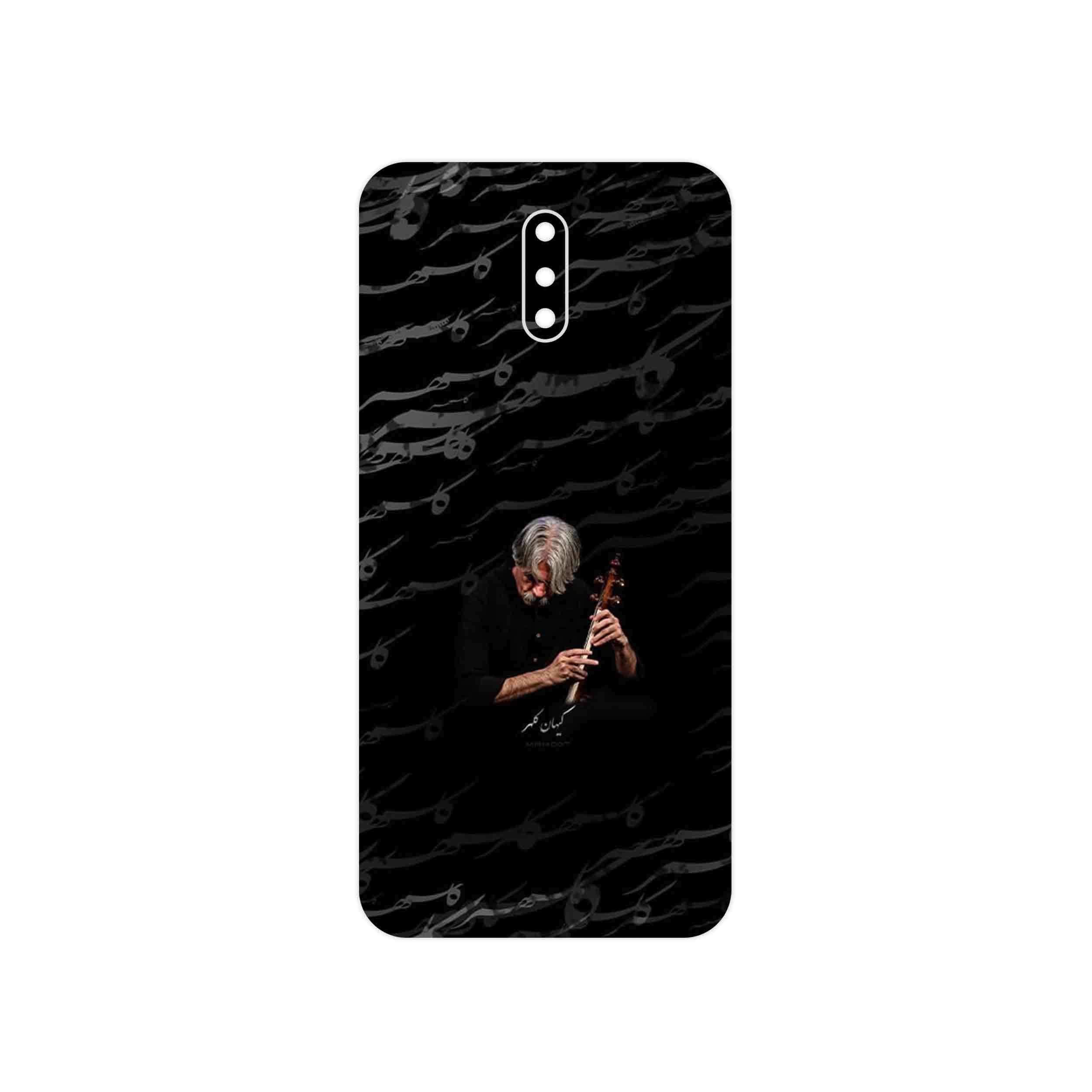 برچسب پوششی ماهوت مدل Kayhan Kalhor مناسب برای گوشی موبایل نوکیا 2.3