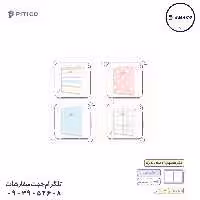 کلاسور 100 برگ کد 601 پیتیکو