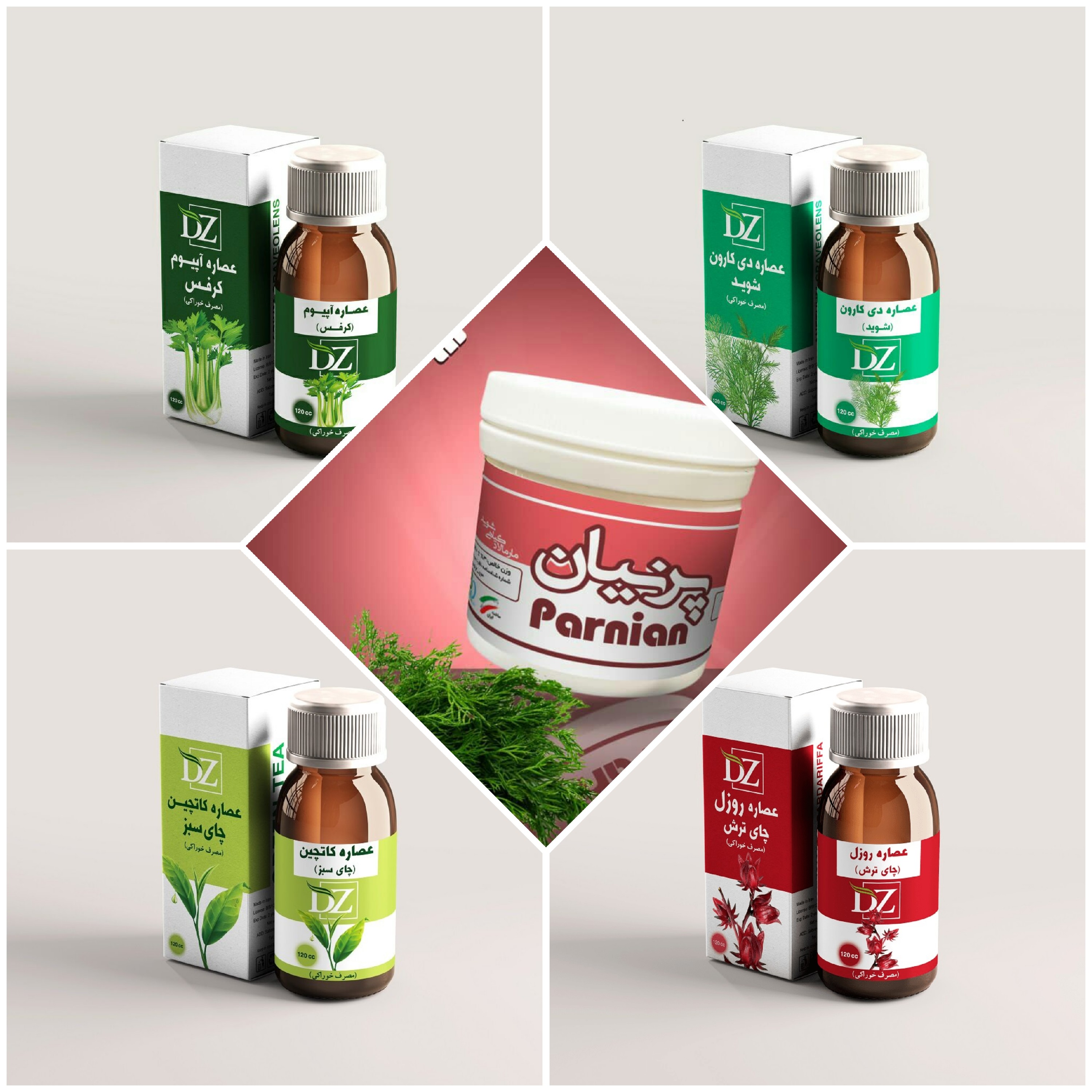 پک گیاهی کاهش چربی خون کاهش کلسترول مضر خون  کاهش تری گلیسیرید خون دارای سیب سلامت