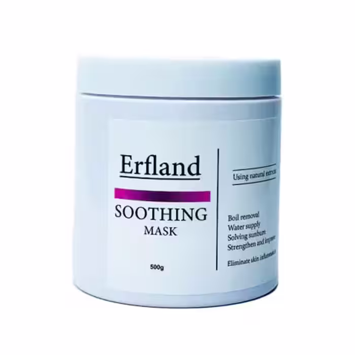 سوتینگ ماسک ارفلند Erfland حجم 500 گرم