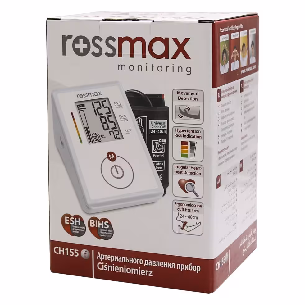 فشارسنج دییجیتال بازویی رزمکس Rossmax ch155f 