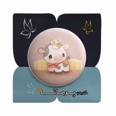 پیکسل پرمانه طرح حیوانات کیوت کد pm.21481