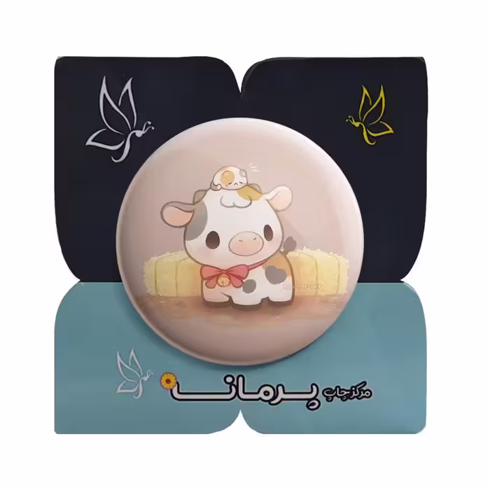 پیکسل پرمانه طرح حیوانات کیوت کد pm.21481