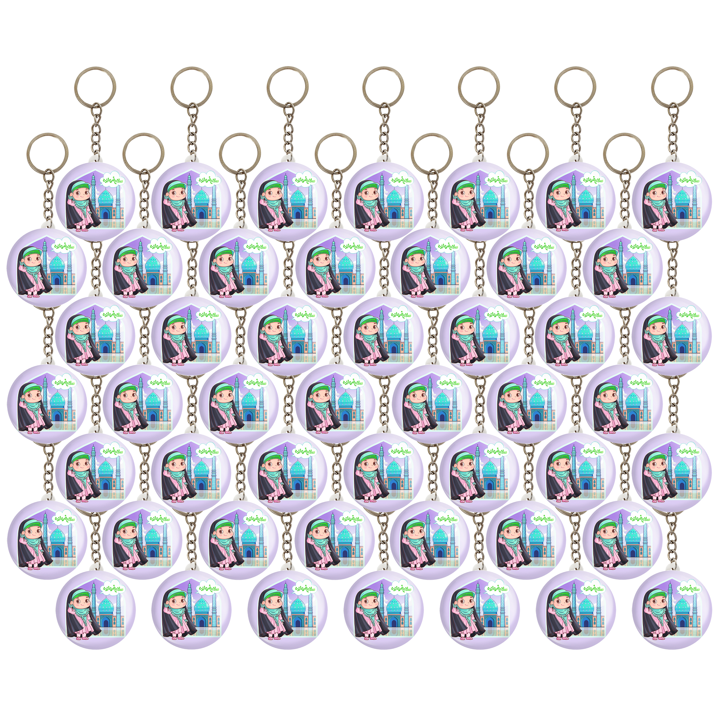 جاکلیدی خندالو مدل سلام فرمانده کودکانه میلاد امام زمان نیمه شعبان کد 25529 بسته 49 عددی