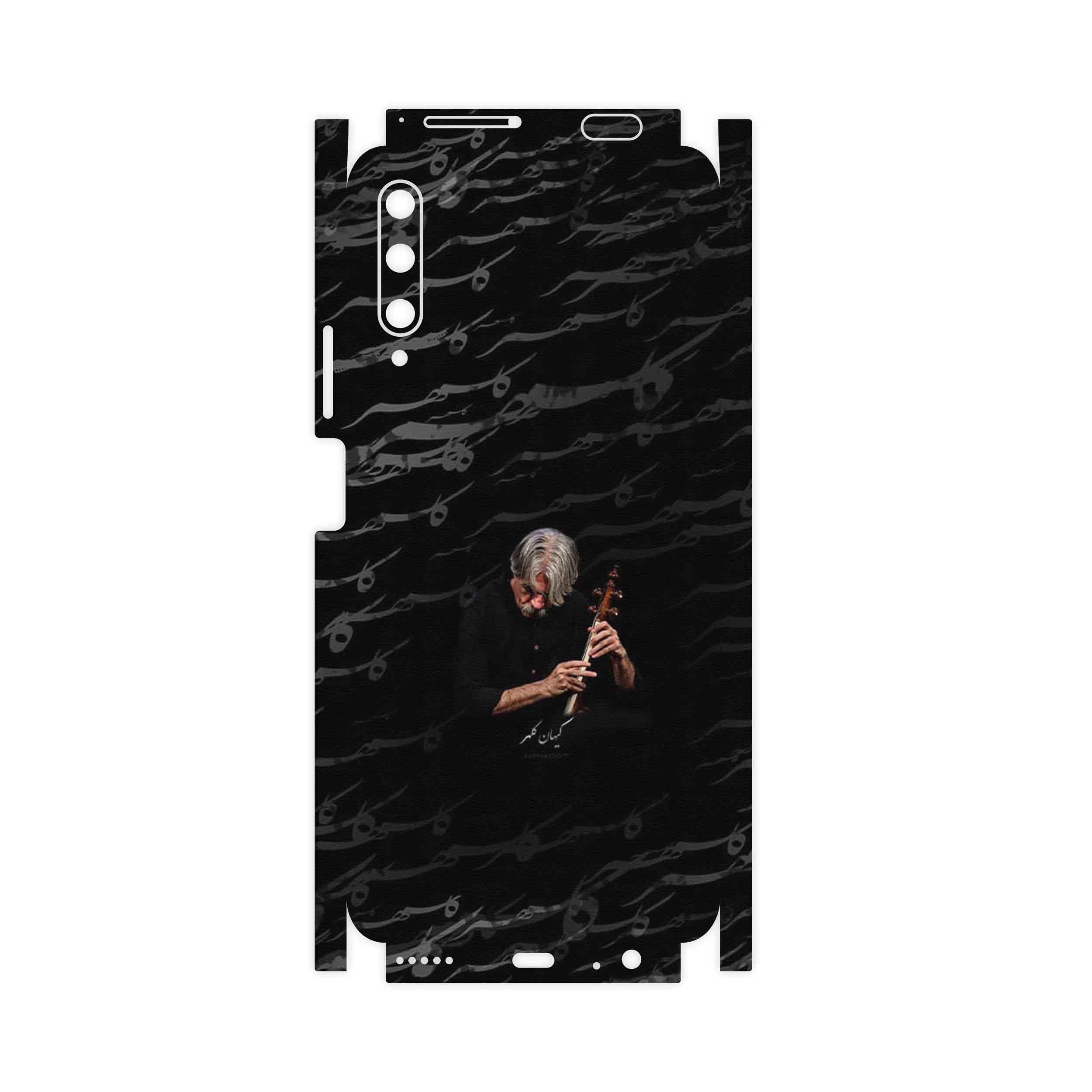 برچسب پوششی ماهوت مدل Kayhan Kalhor-FullSkin مناسب برای گوشی موبایل هوآوی Y9S