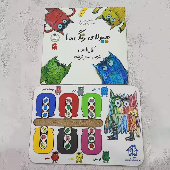 بازی چوبی هیولای رنگ ها