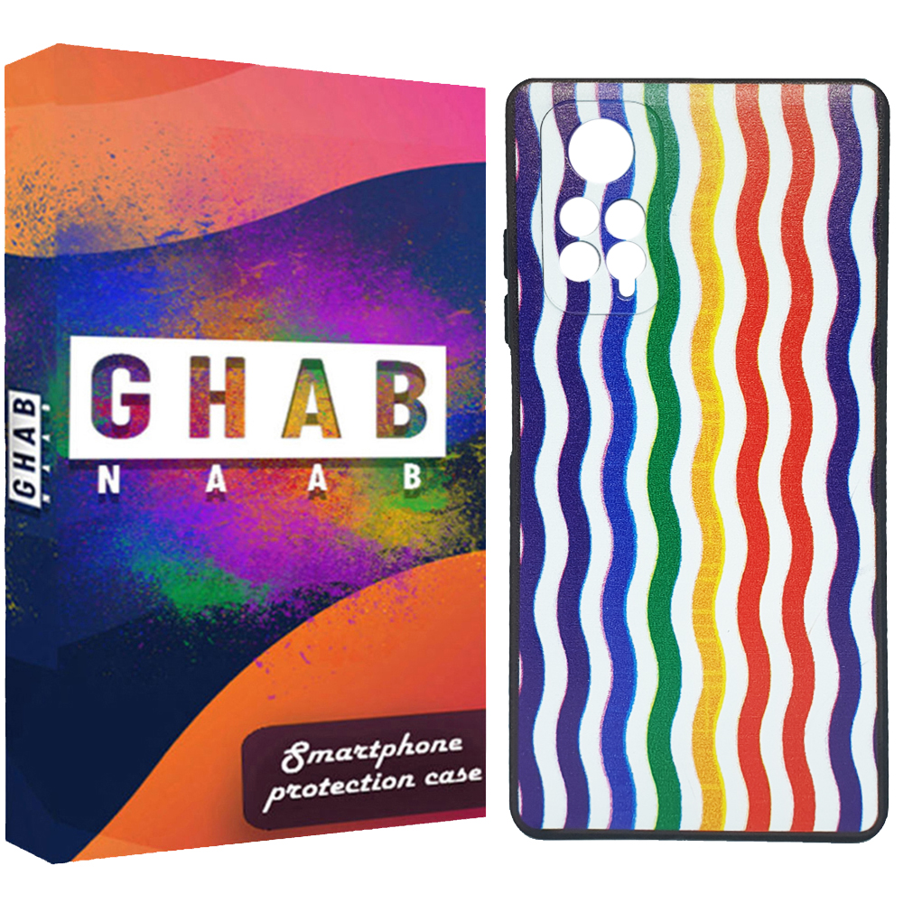 کاور قاب ناب طرح Line مدل BN مناسب برای گوشی موبایل شیائومی Redmi Note 11 4G