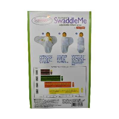 قنداق نوزادی سامر طرح ice cream