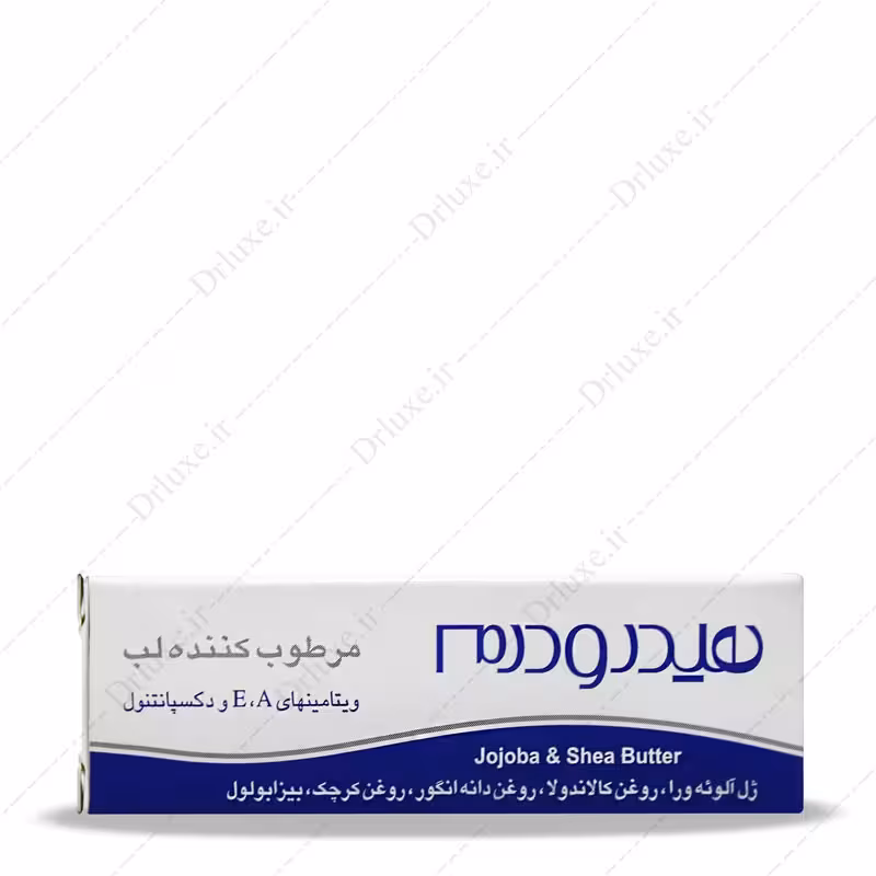 مرطوب کننده لب هیدرودرم