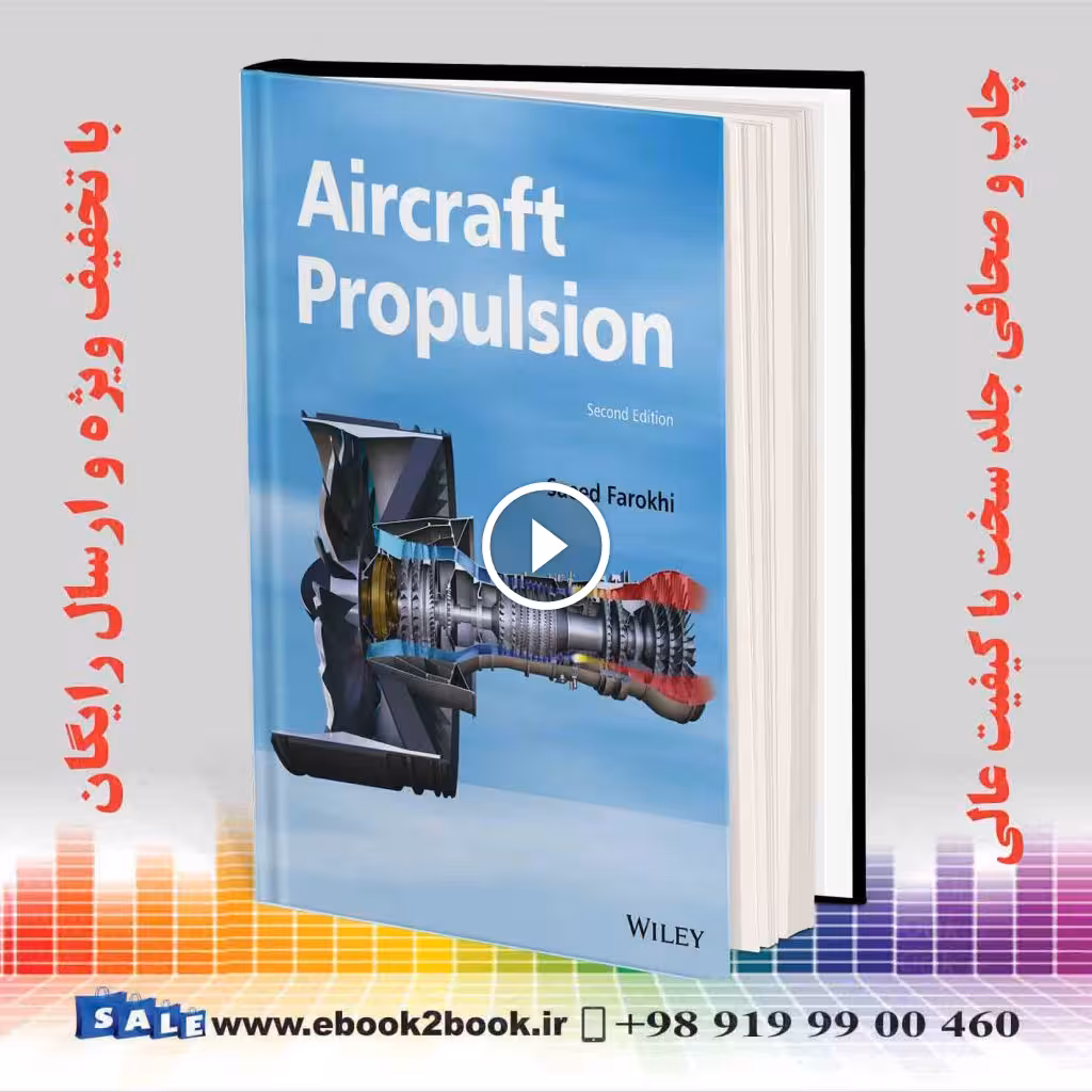 Aircraft Propulsion 2nd Edition