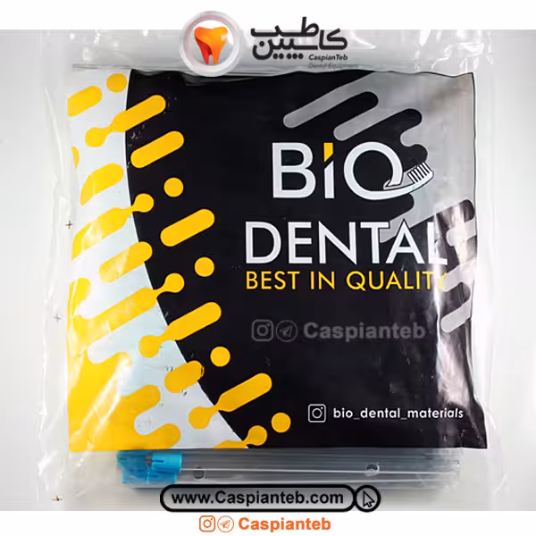 سرساکشن | بایودنتال | کیفیت عالی | Biodental | قیمت و خرید آنلاین