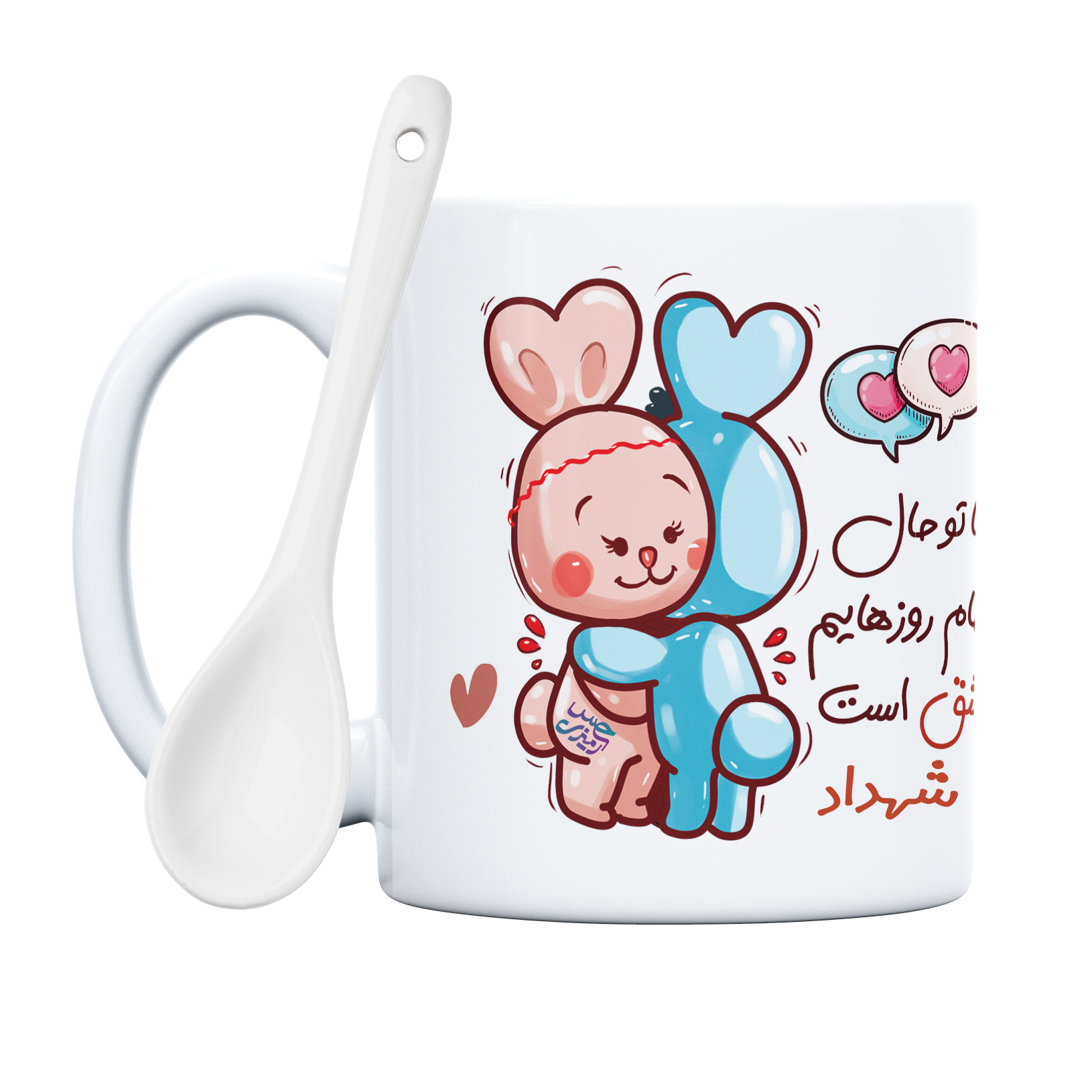 ماگ حس آمیزی طرح روز عشق خرگوشی مدل شهداد 