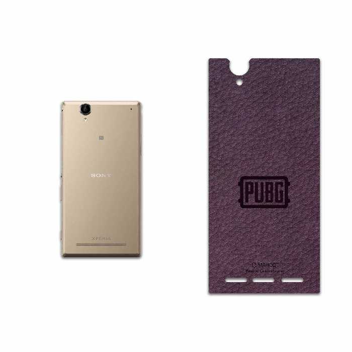 برچسب پوششی ماهوت مدل PL-PUBG مناسب برای گوشی موبایل سونی Xperia T2 Ultra