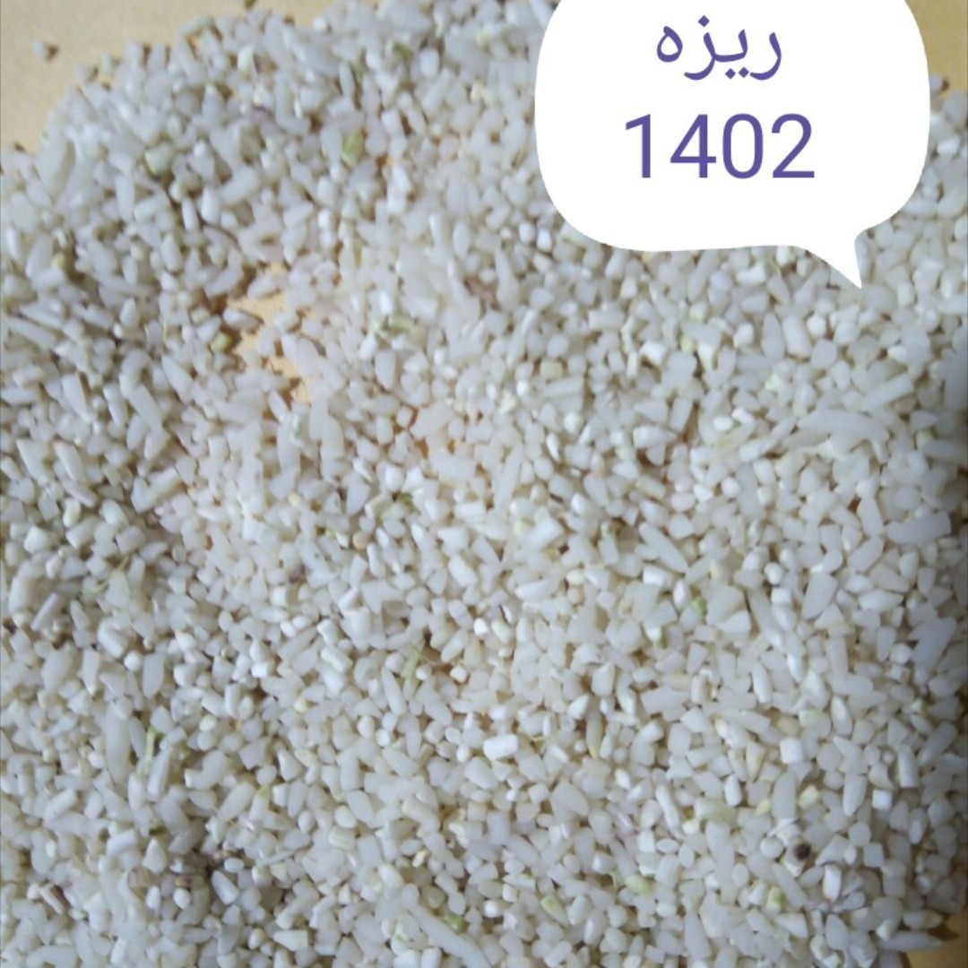 برنج هاشمی ریز دانه سال 1402 محصول لاهیجان 10 کیلویی