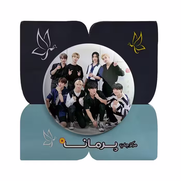 پیکسل پرمانه طرح استری کیدز کد pm.12148