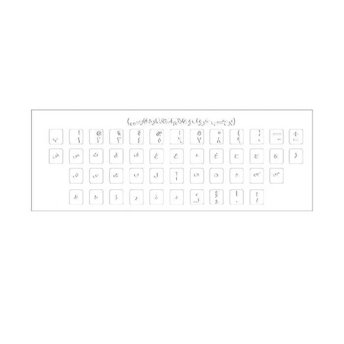 برچسب حروف فارسی کیبورد مدل 7232