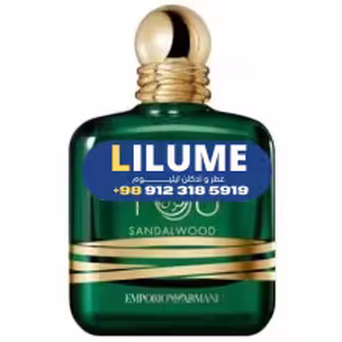 عطر ادکلن جیورجیو آرمانی استرانگر ویت یو صندل وود 100 میل مردانه – زنانه