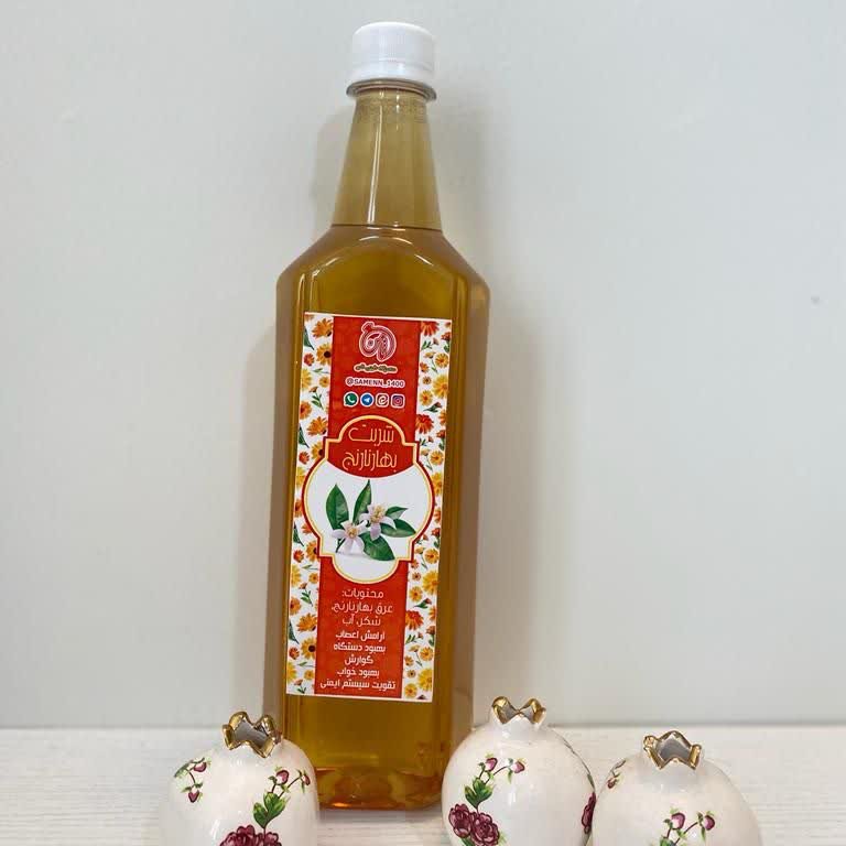 شربت خانگی و طبیعی بهارنارنج مفید برای تقویت قلب و اعصاب