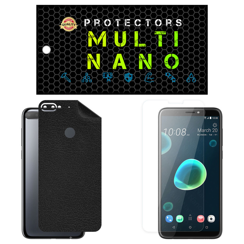 محافظ صفحه نمایش مولتی نانو مدل X-SFL مناسب برای گوشی موبایل اچ تی سی Desire 12 Plus به همراه برچسب پوششی | کالا برتری