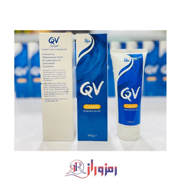 کرم مرطوب کننده تیوپی کیووی پوست خشک حجم 100 میل