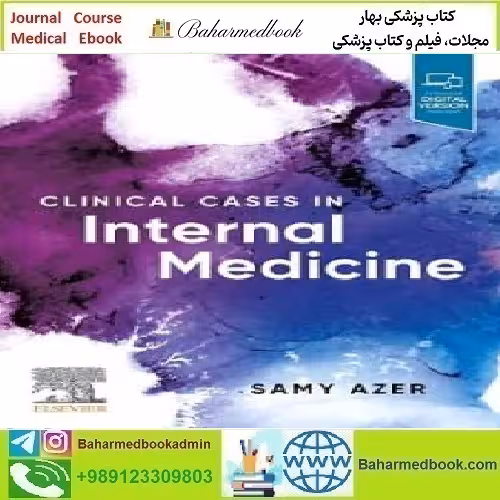 Clinical Cases in Internal Medicine 2022 TRUE PDF price 1€ - کتاب پزشکی بهار