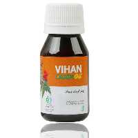 روغن کرچک  ویهان(بدون جعبه)