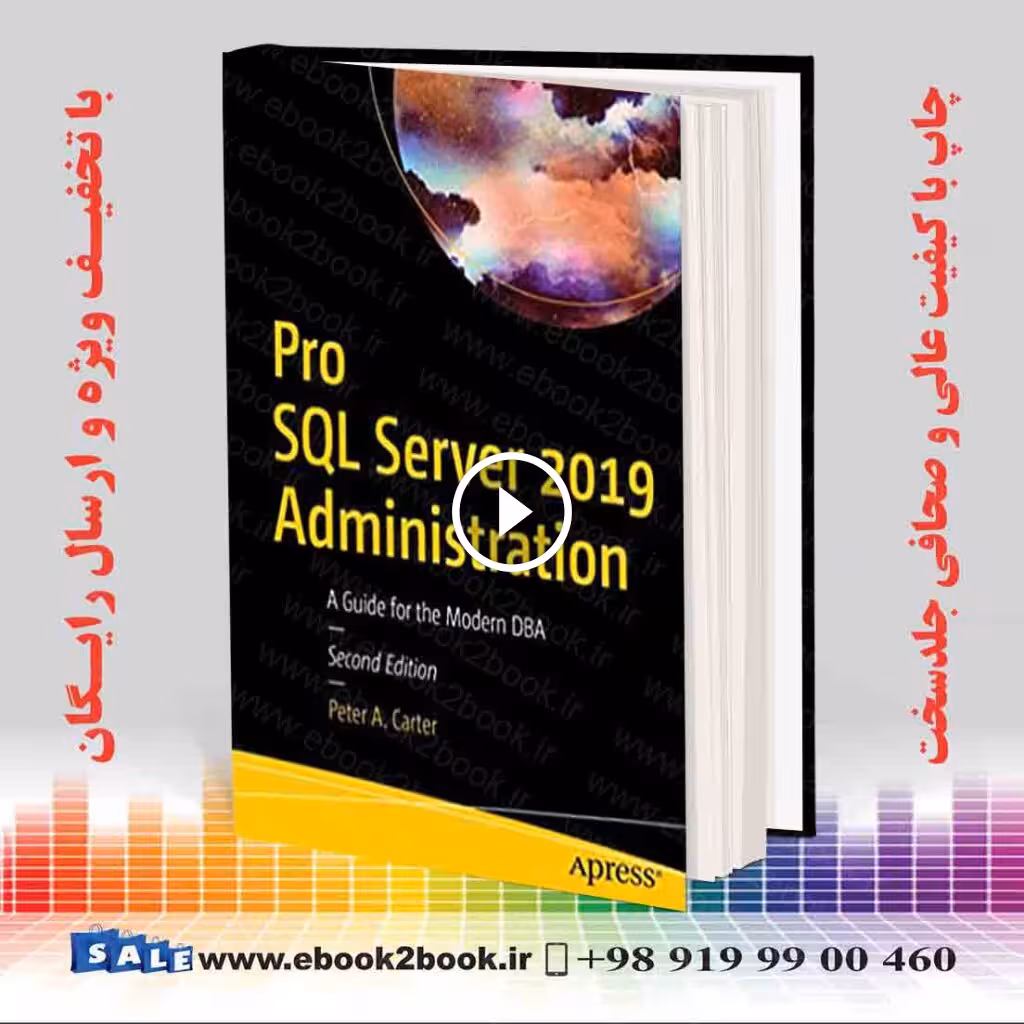 Pro SQL Server 2019 Administration