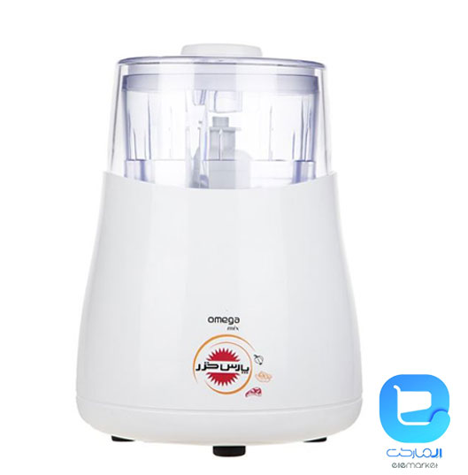 خردکن پارس خزر امگا Omega