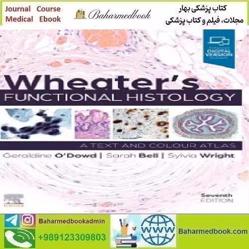 Wheater's Functional Histology 2024 TRUE PDF price 4€ - کتاب پزشکی بهار
