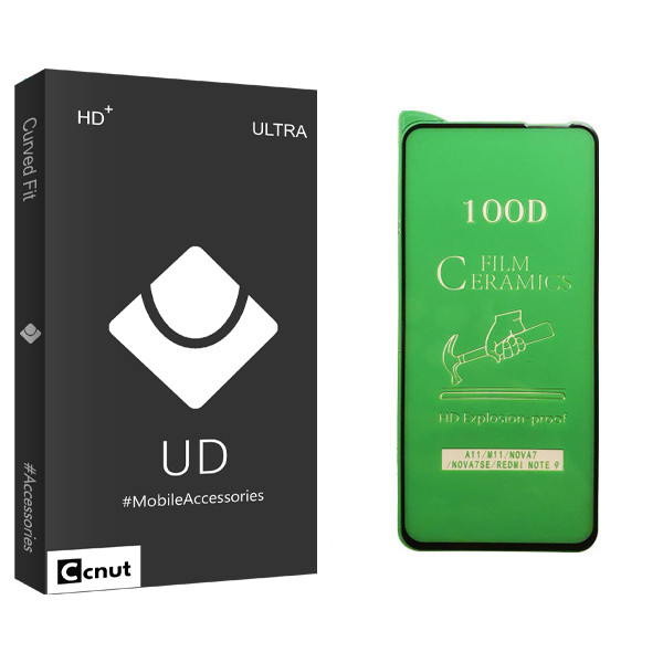 محافظ صفحه نمایش سرامیکی کوکونات مدل UD Black مناسب برای گوشی موبایل شیائومی Redmi Note 9 | کالا برتری