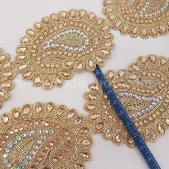 یراق هندی طلایی پهن